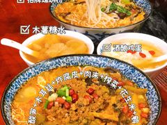 -粉家柳州螺蛳粉(杨宅路店)