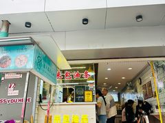 -徐氏糯米包油条(山海关路店)