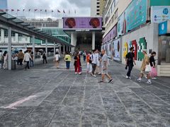 -海港城
