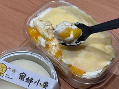 -蜜蜂小象·榴莲千层蛋糕(时代汇11栋店)