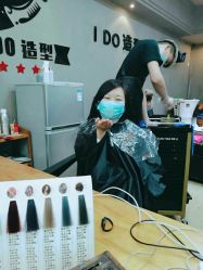 -YDO SALON