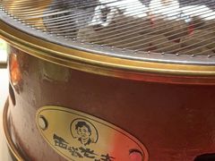 -西塔老太太泥炉烤肉(温州首店万象城黑金店)