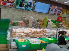 -闻酥园(大慈寺店)