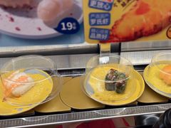 -争鲜回转寿司(浦东三钢里PLUS店)