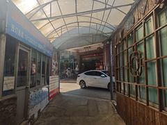 -大夫山顺驰自助烧烤场