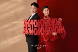 点击看大图 -金夫人婚纱摄影(衡阳店)