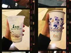 -1点点(河南中路店)