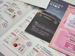 -远大购物中心(南岗店)