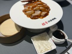 -煜丰汴京烤鸭(福彩路店)