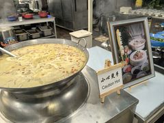 -成都环球中心天堂洲际大饭店