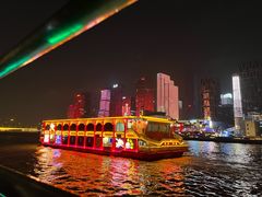 -珠江夜游广州塔·中大码头