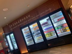 -杨氏青龙虾·羊蝎子(金盛路总店)