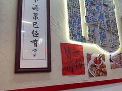 -谢记上海大排档(长寿路店)