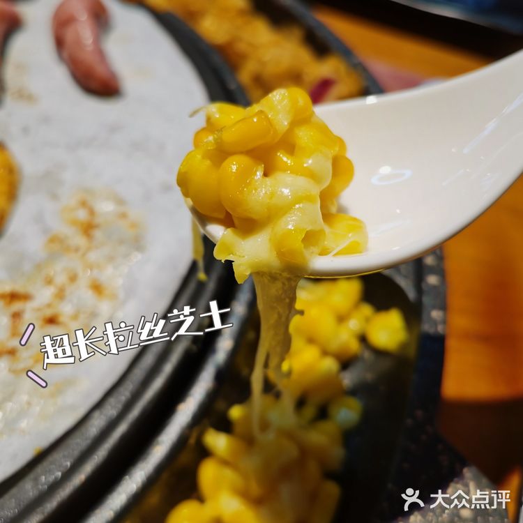 下沙最正宗的东北烤肉在这里！超地道的现切牛肉