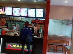 -庆丰包子铺(紫贵庄园店)