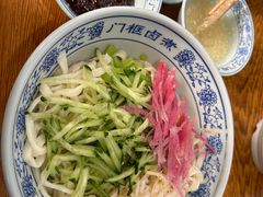 -门框胡同百年卤煮(前门煤市街店)