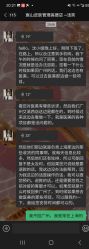 -美壹生皮肤管理中心