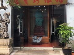 -上海沪太花鸟奇石市场·停车场