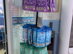 -瑞派福兴宠物医院犬猫全科·骨科·中西医结合(河东店)