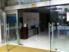 -浦发广场物业管理处