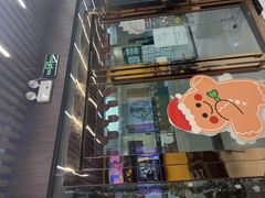 -谜盒子奇幻密室(南屏店)