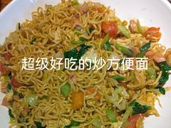 -肉串汪(月坛店)