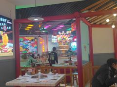 大堂-蛙一刀·麻椒鱼火锅(金仙桥店)