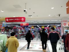 -家乐福(川沙店)