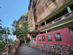 -丹霞山风景名胜区