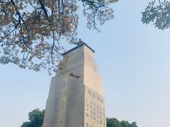 -黄埔军校旧址纪念馆