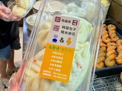 -传闻来紫菜包饭·打糕(西塔韩百店)