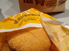 -汉堡王(上海凌云壹街坊店)
