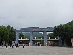 -黄花溪
