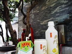 -广州神农草堂中医药博物馆