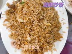 -花乐餐厅(涠洲岛店)