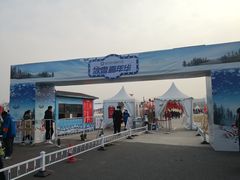 -绿野森林乐园冰雪季
