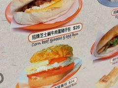 -华嫂冰室(尖沙咀店)