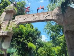 -崀山风景名胜区