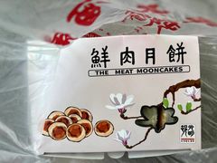 -光明邨大酒家(淮海路店)