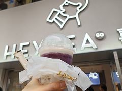-喜茶(广州五羊邨店)