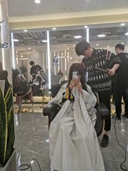 -AYO SALON