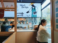 -老乡鸡(旭辉御府店)