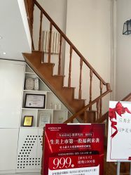 -安那般那皮肤年轻化ANAPANA