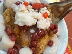 红糖冰汤圆-冒椒火辣(太古里店)