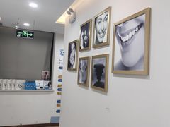 -维乐口腔(格林门诊长宁店)