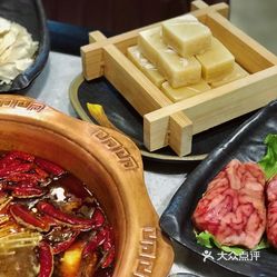 朝天門的大麻大辣锅好不好吃 用户评价口味怎么样 东京美食大麻大辣锅实拍图片 大众点评