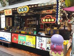 -天津意大利风情旅游区