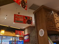 -井格重庆火锅(临平银泰城店)