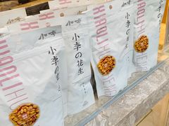 -小李烧鸡(西北角总店)