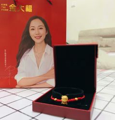 -金大福珠宝(万家丽广场店)